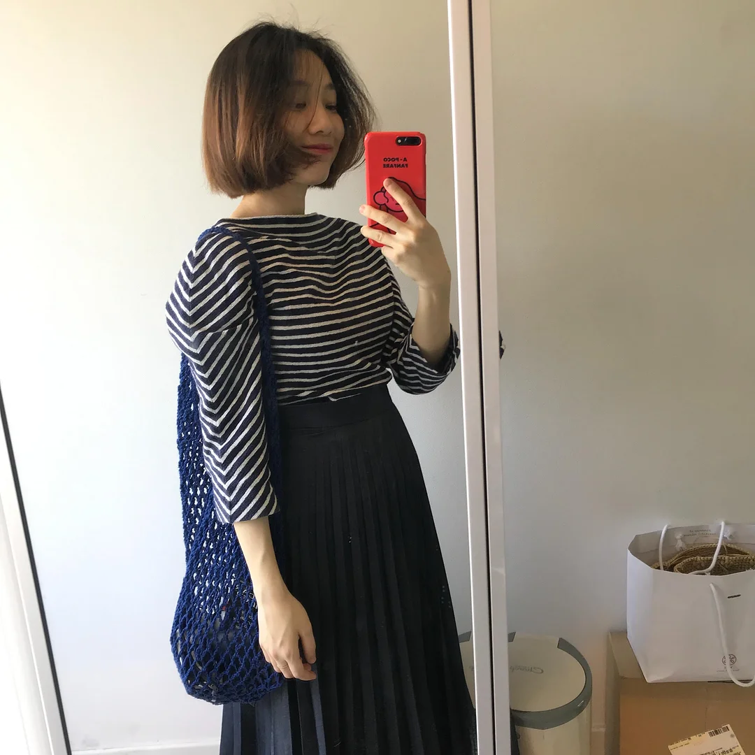 바오가방 13