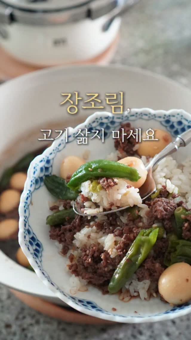 휴대용 TV, 거울 TV