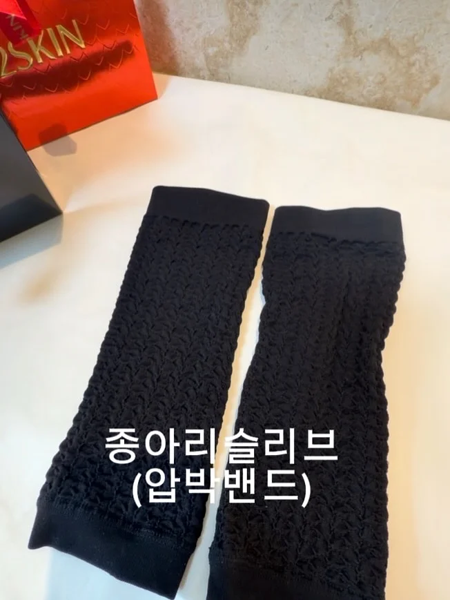 상견례선물세트 5