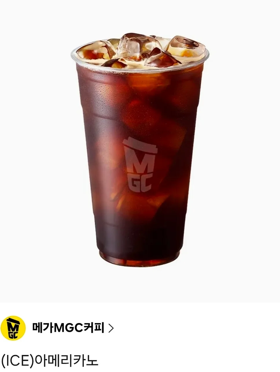 상견례선물세트 9