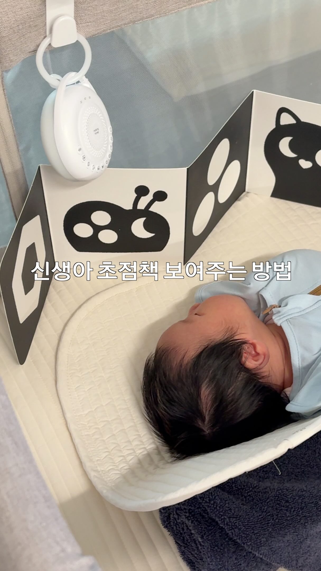 스팀 다리미