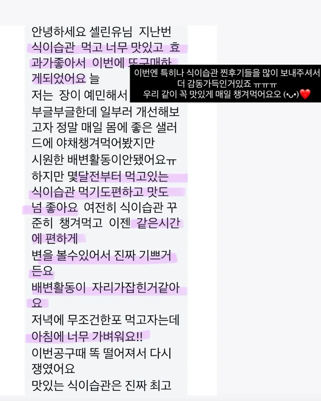 캠핑템 9