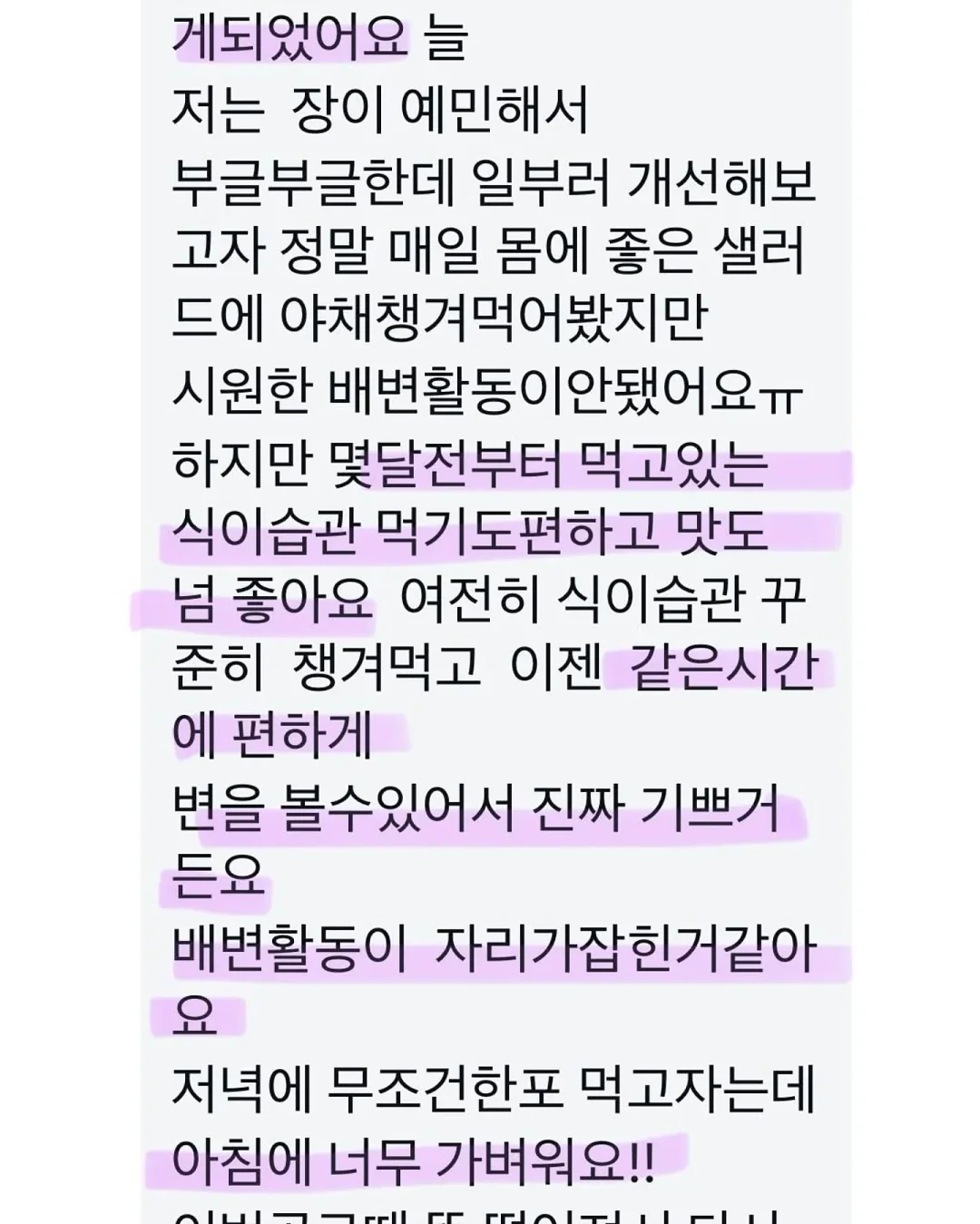 캠핑템 10