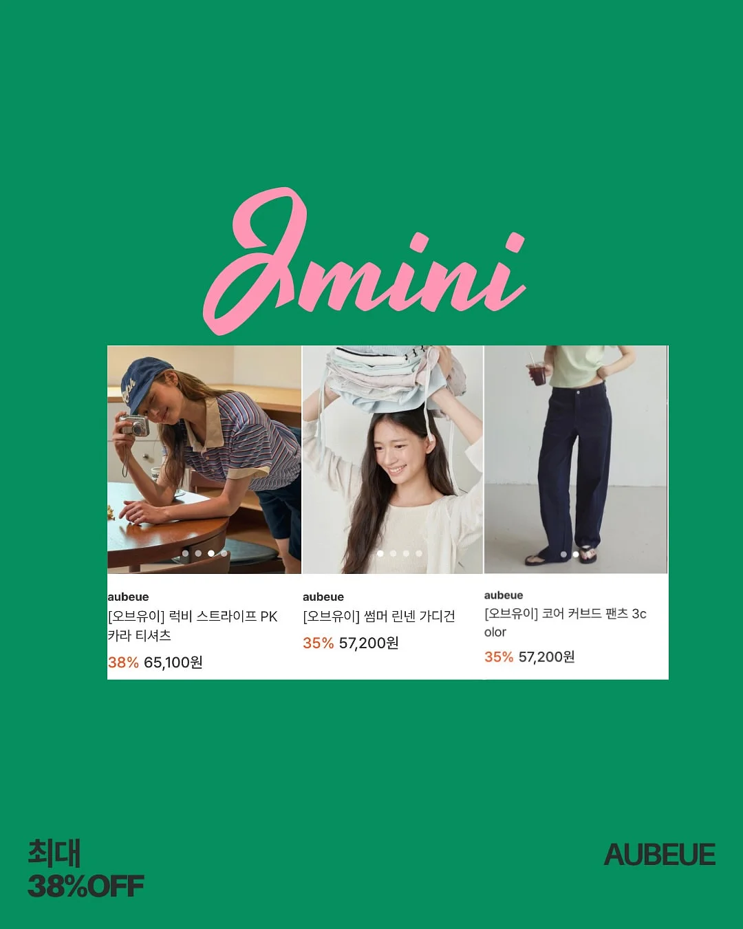 네일아트 2