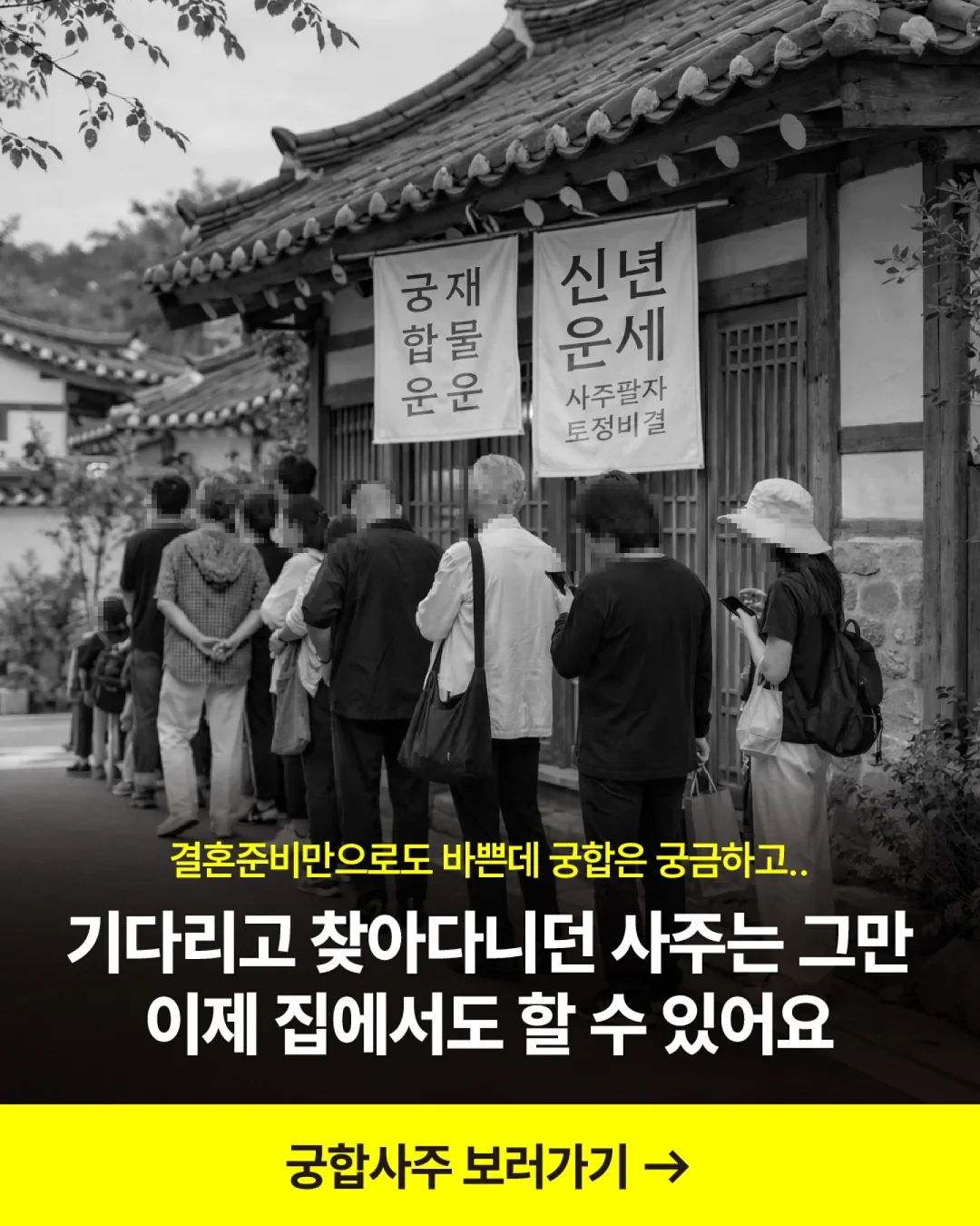 쌀치아바타 수업 6