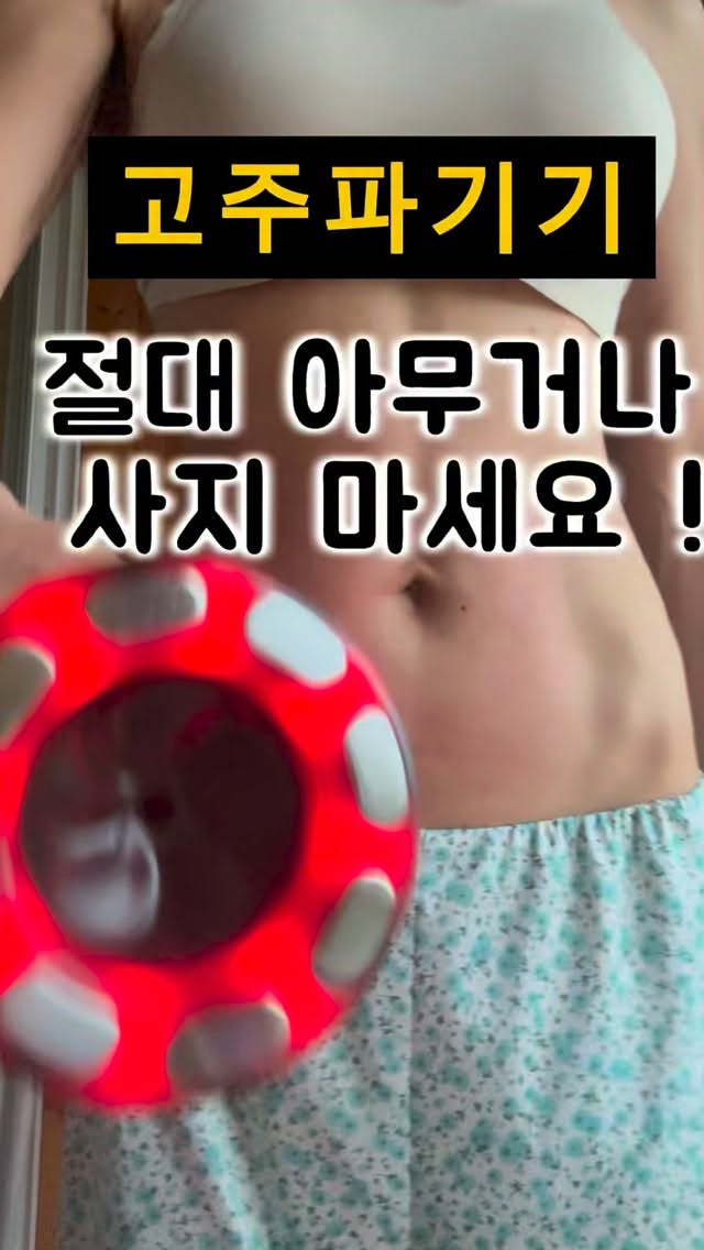 단모음 a 파닉스 워크시트