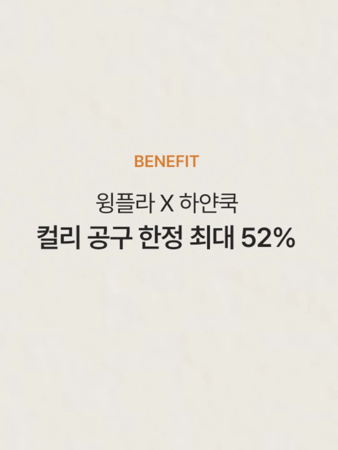 미니 세탁기 14