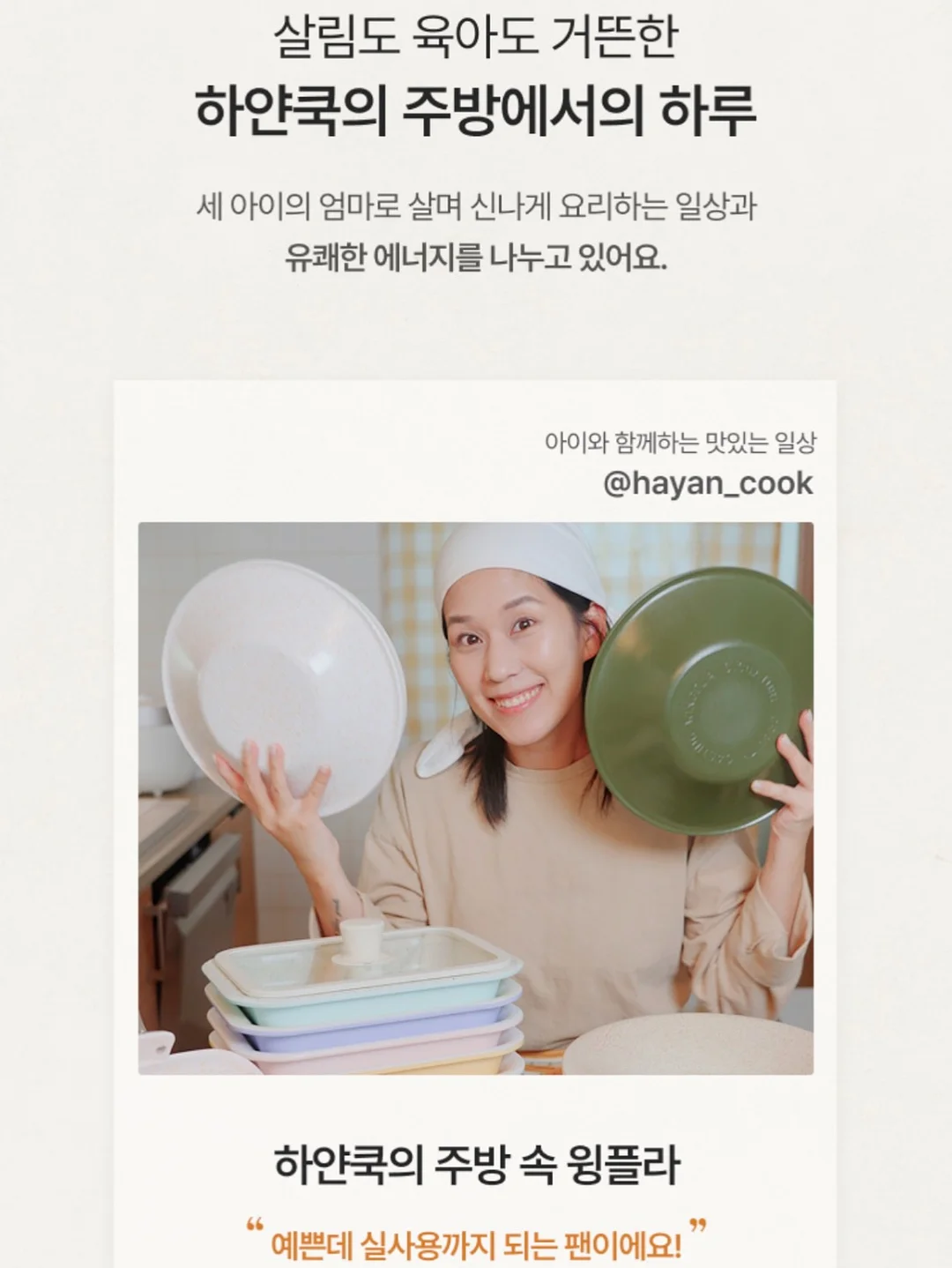 미니 세탁기 15