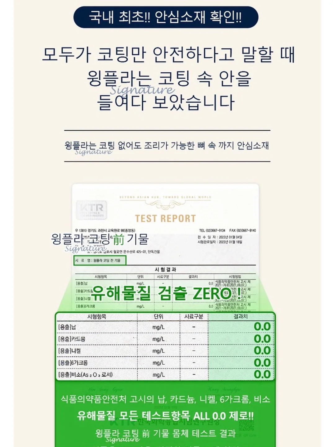 미니 세탁기 18