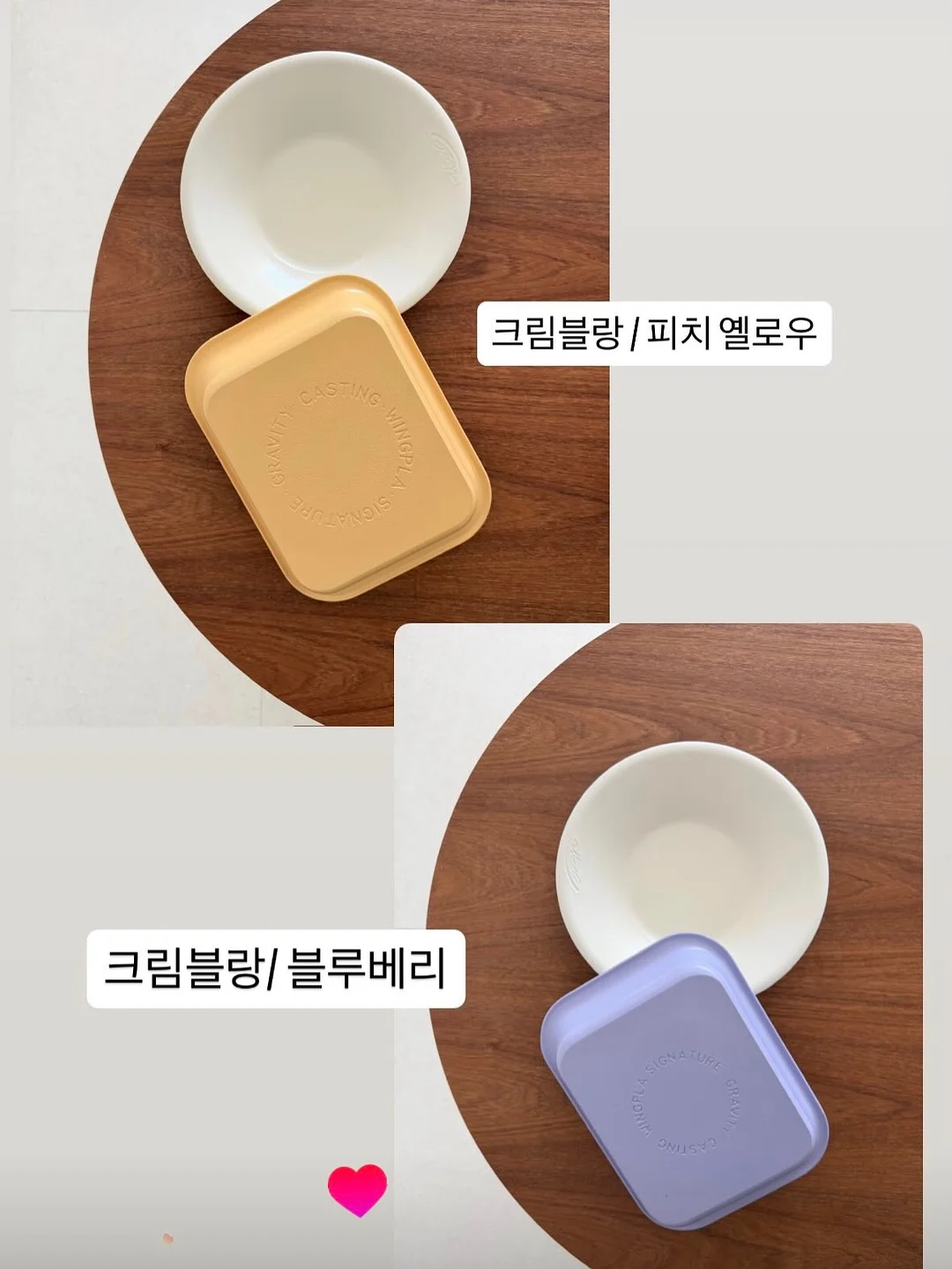 미니 세탁기 8