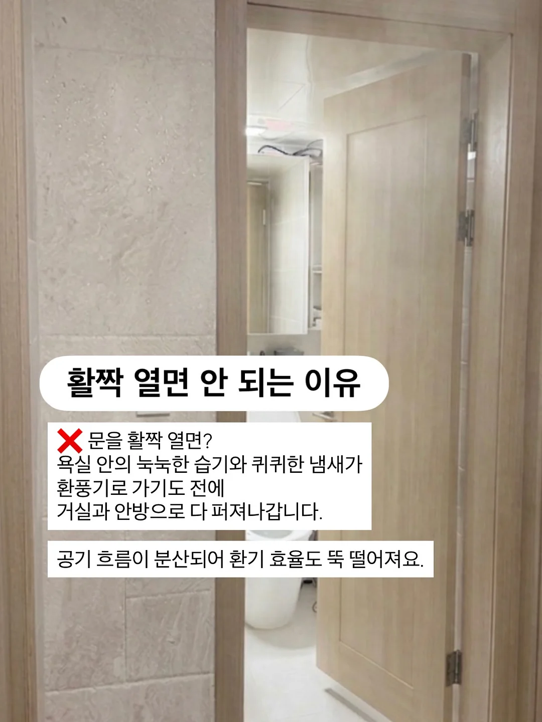 이화로운 원석팔찌 3