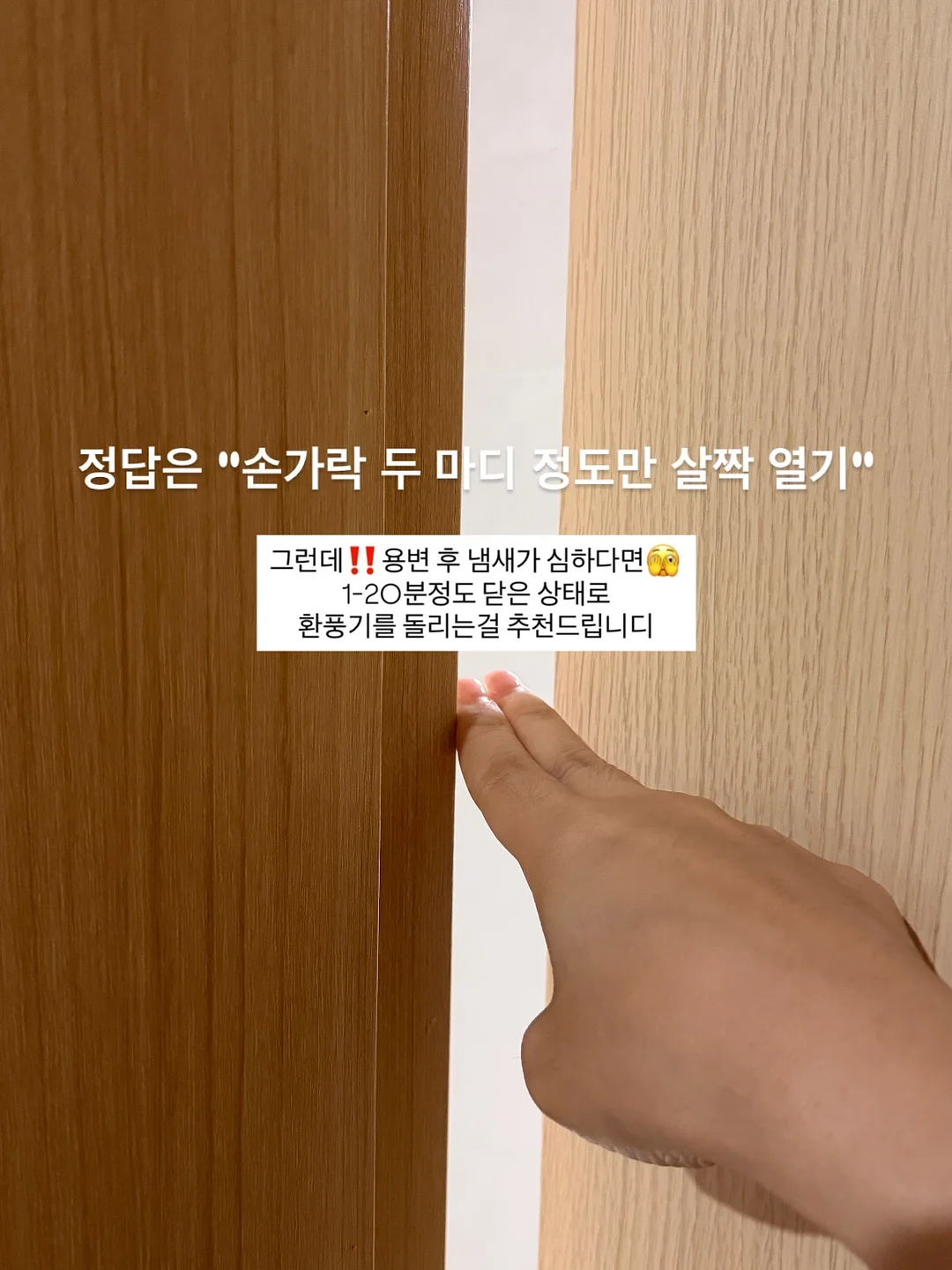 이화로운 원석팔찌 5