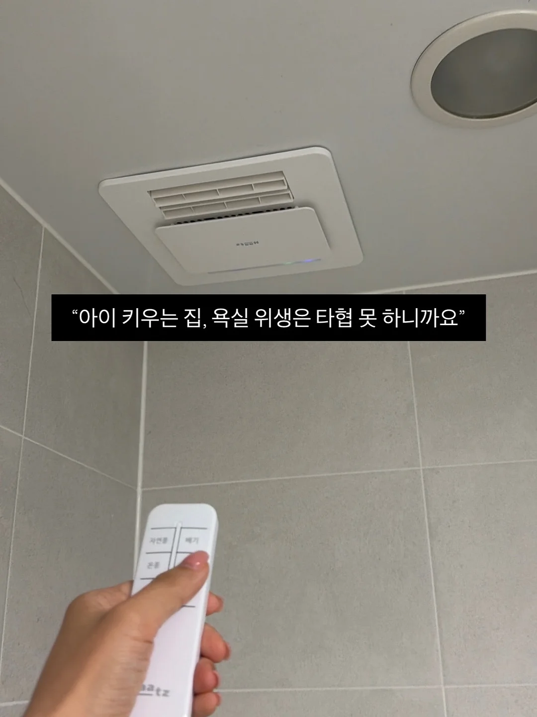 이화로운 원석팔찌 8