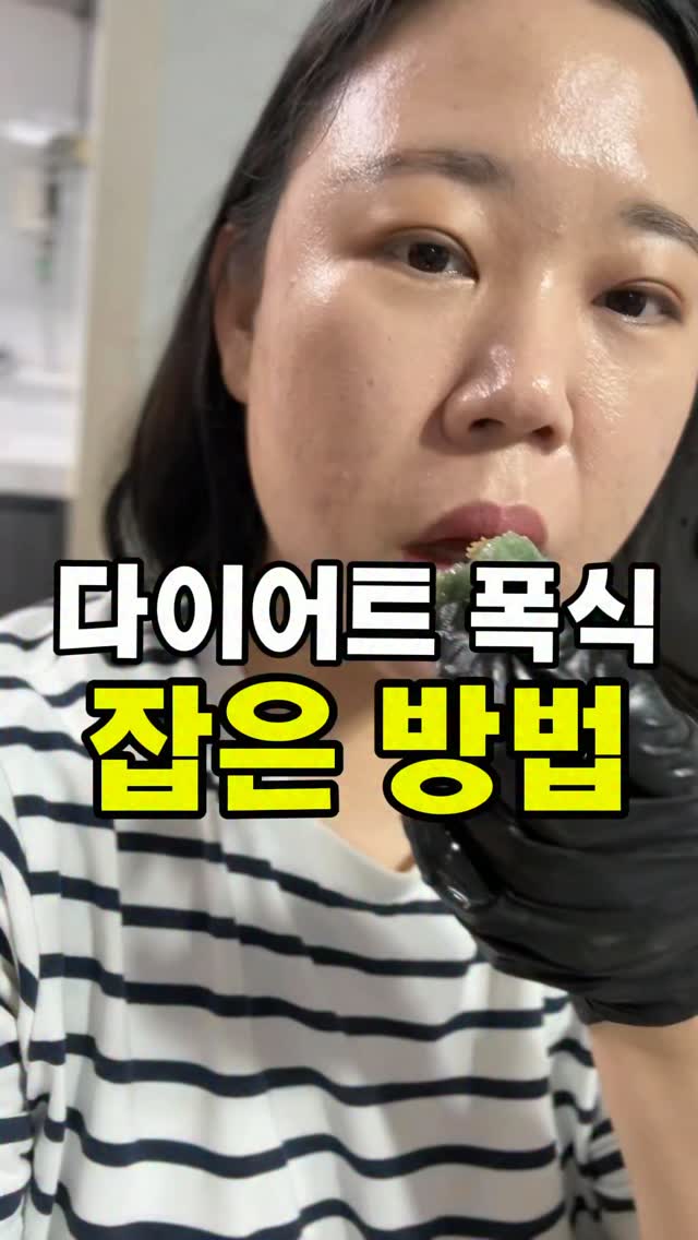 모기 유인 흡입기
