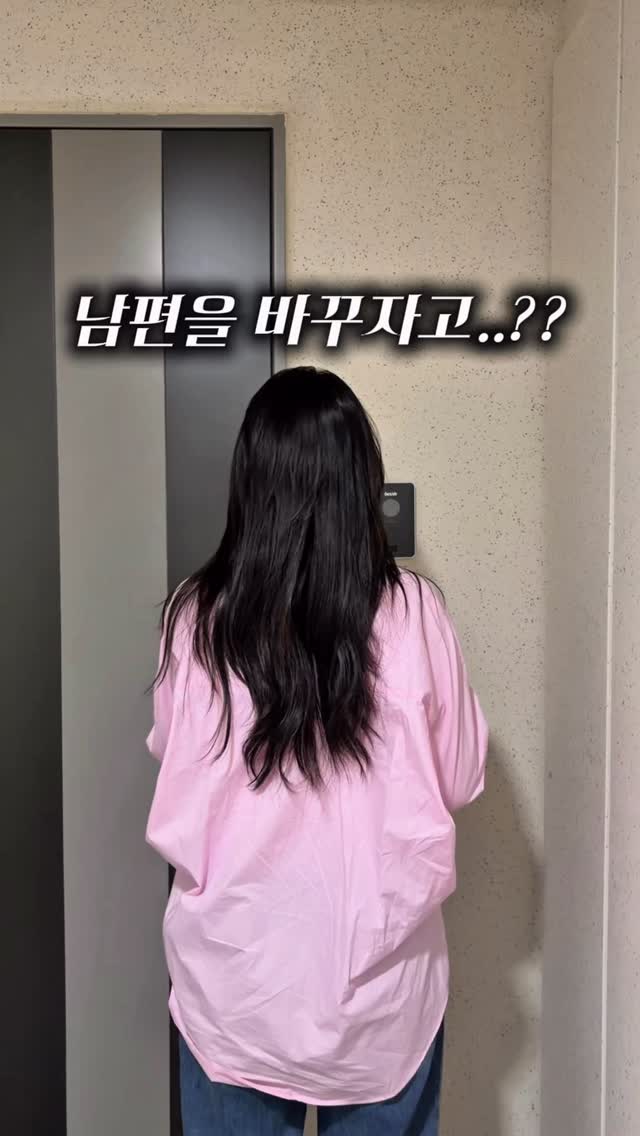 곰도리 목걸이