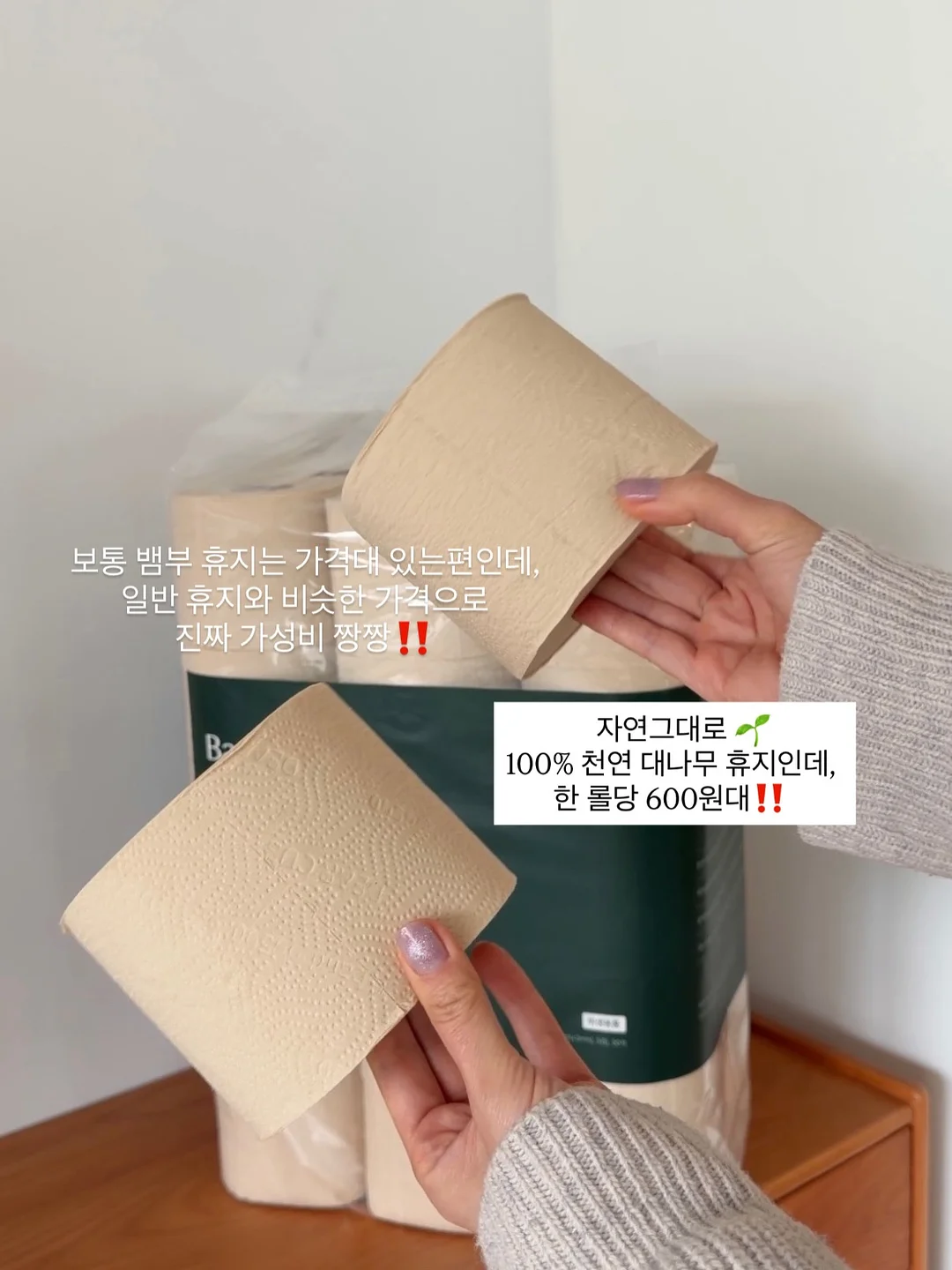 technogym skillrow 2