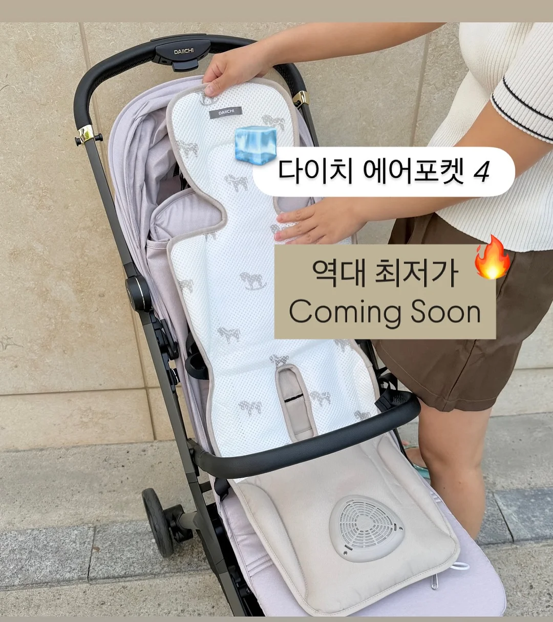 종이 비누 1
