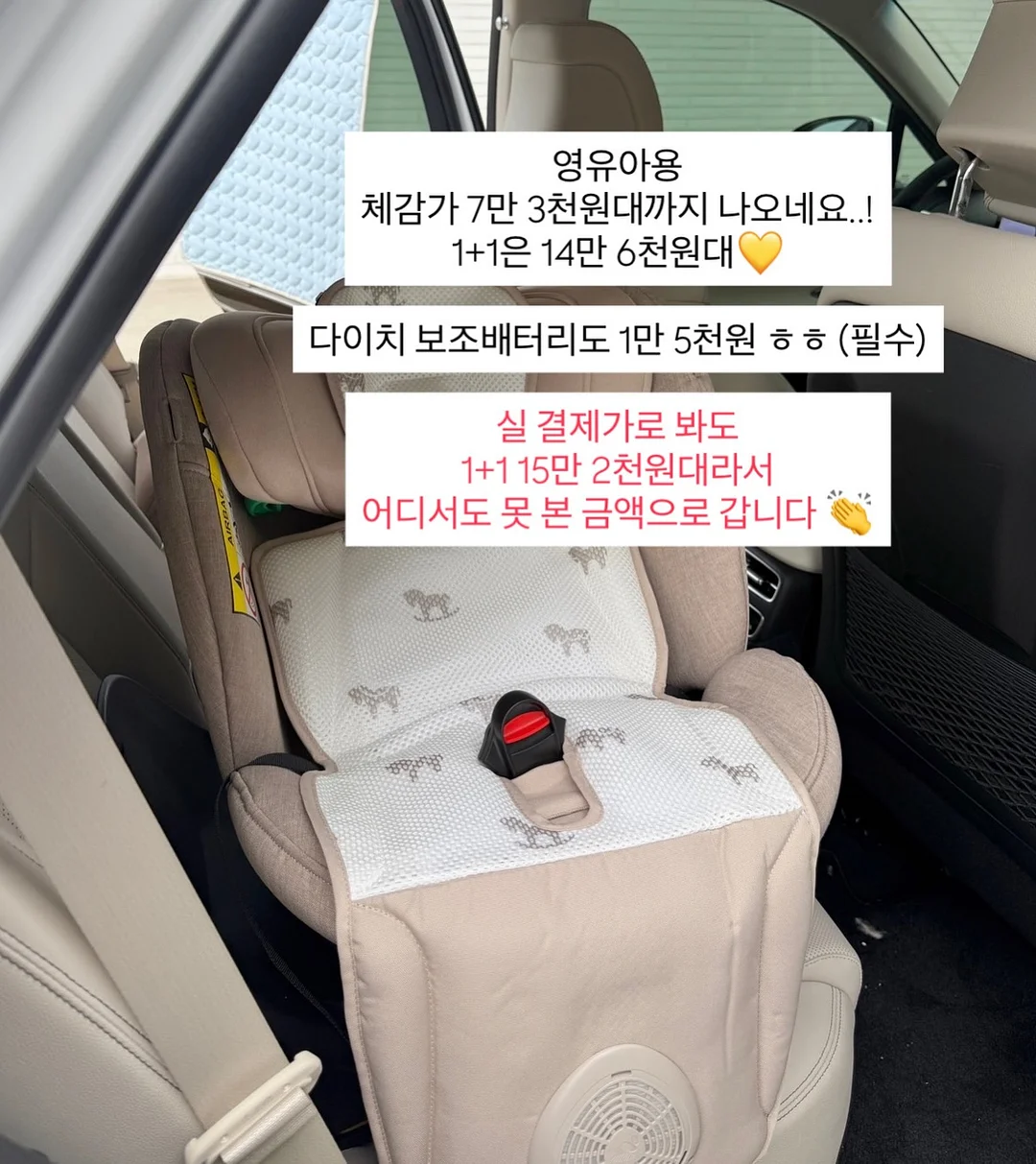 종이 비누 2