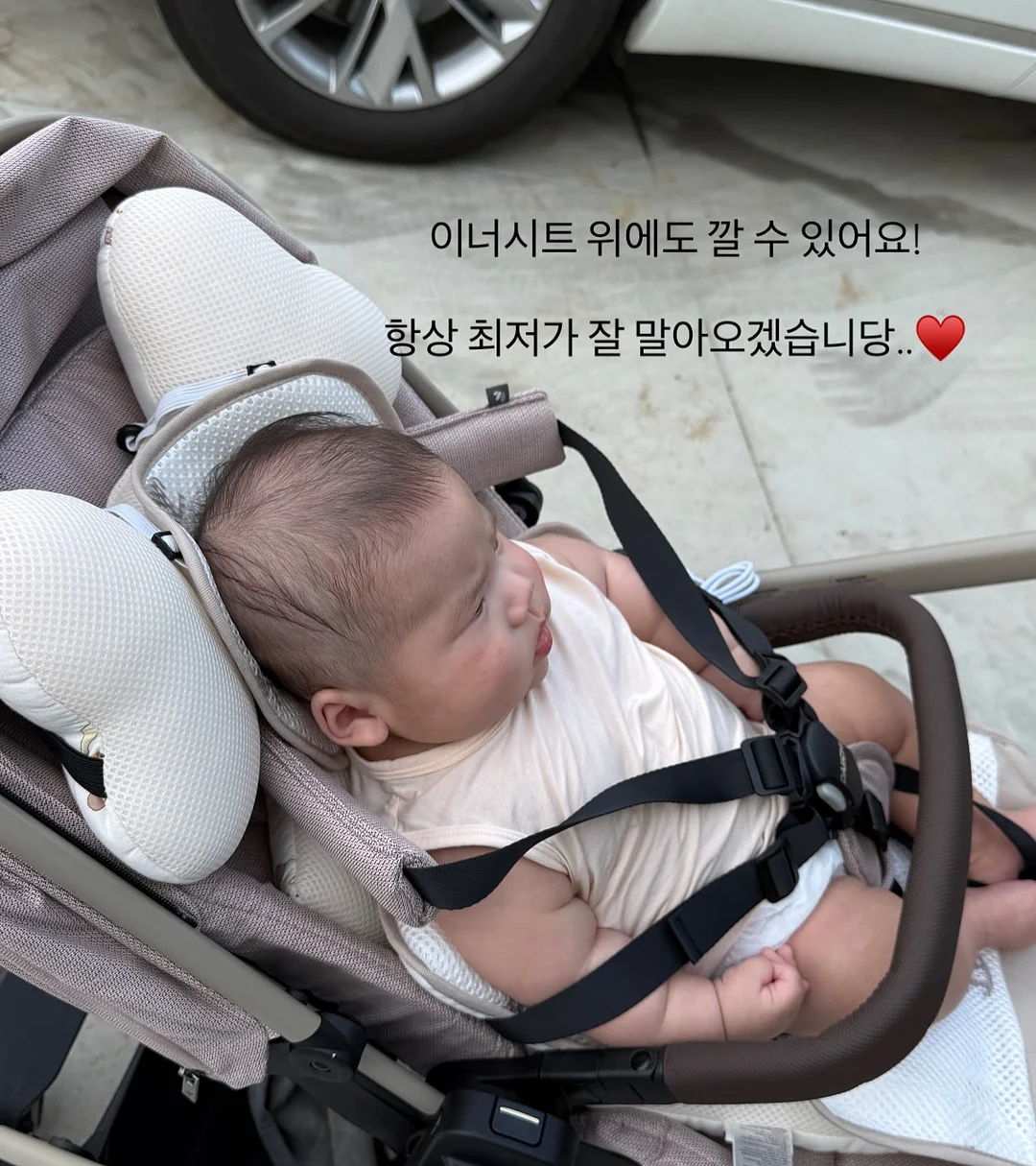 종이 비누 3
