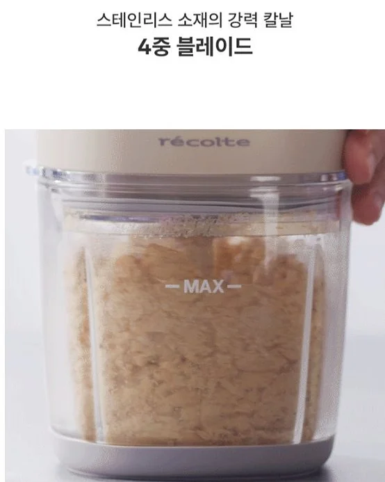 여름 셋업 5