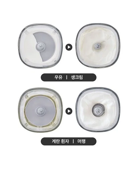 여름 셋업 7