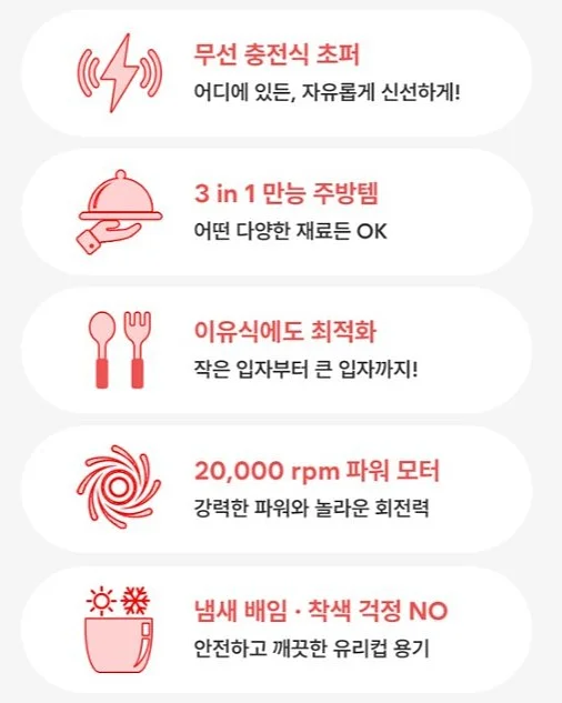여름 셋업 8