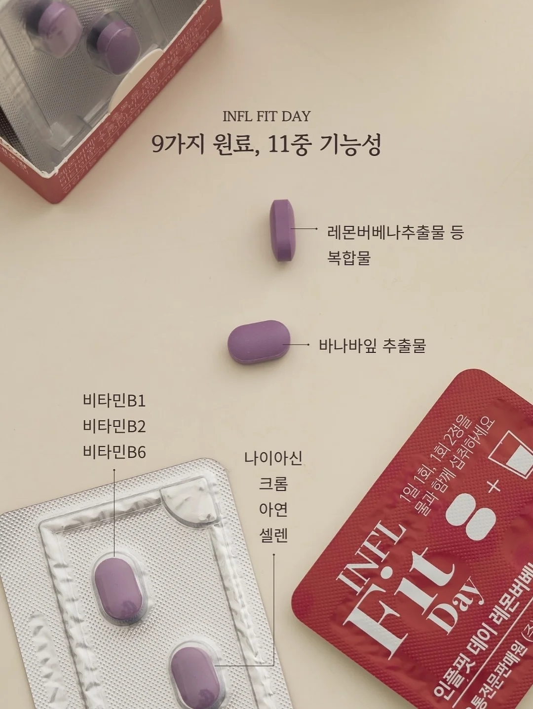 스윗 스트라이프 썬캡 13