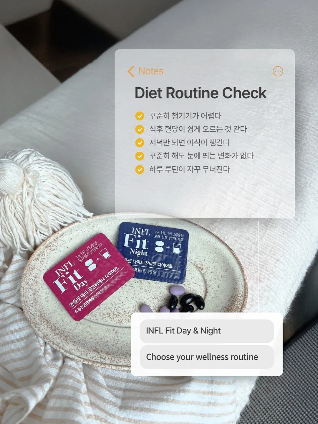 스윗 스트라이프 썬캡 14