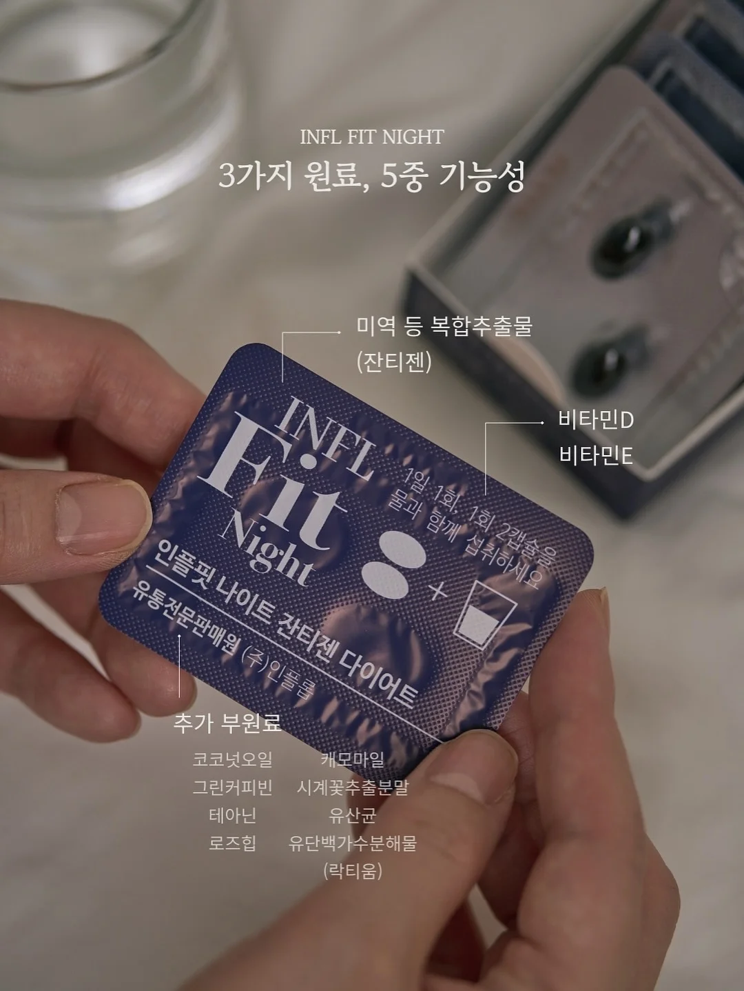 스윗 스트라이프 썬캡 16