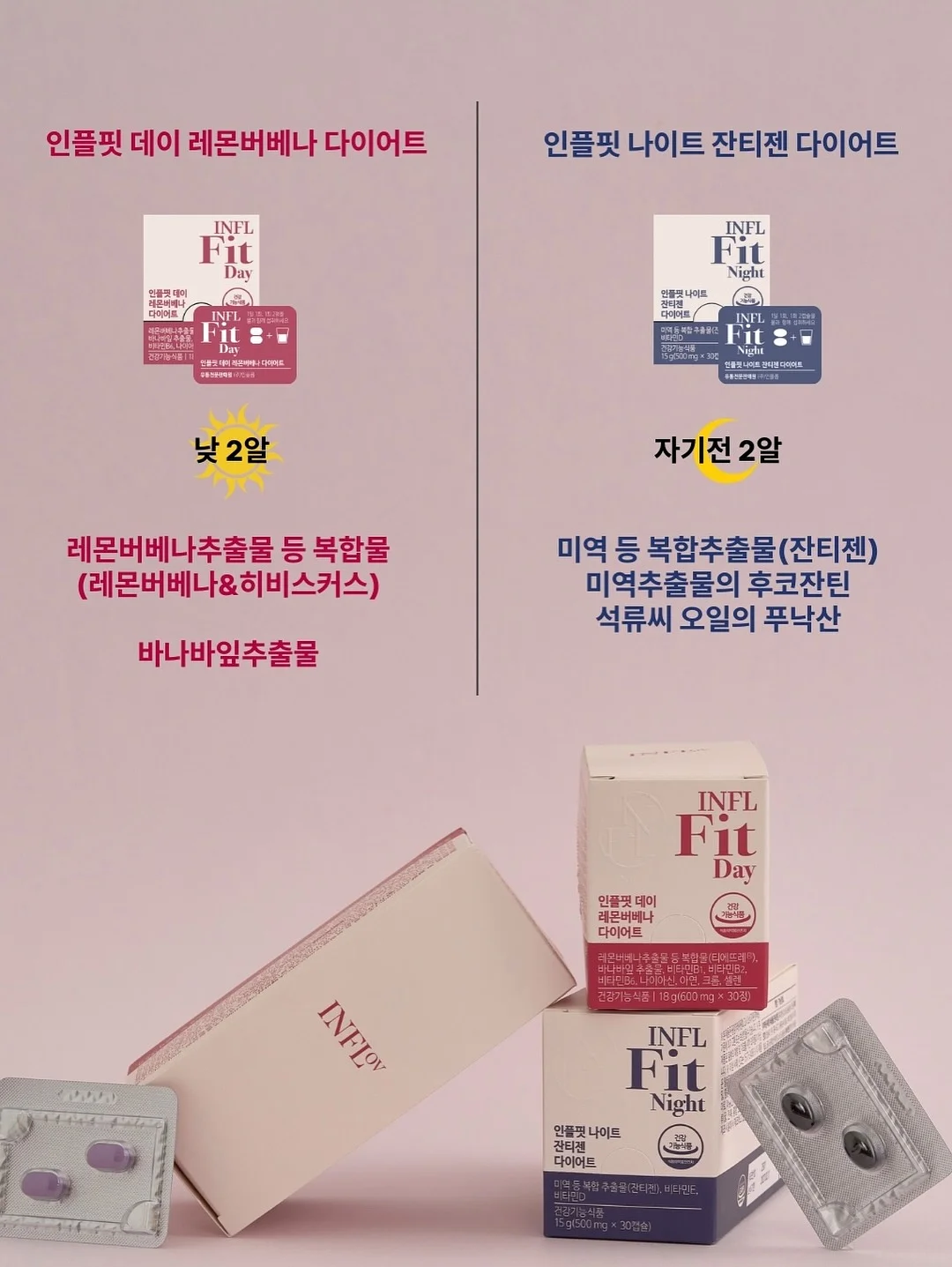 스윗 스트라이프 썬캡 2