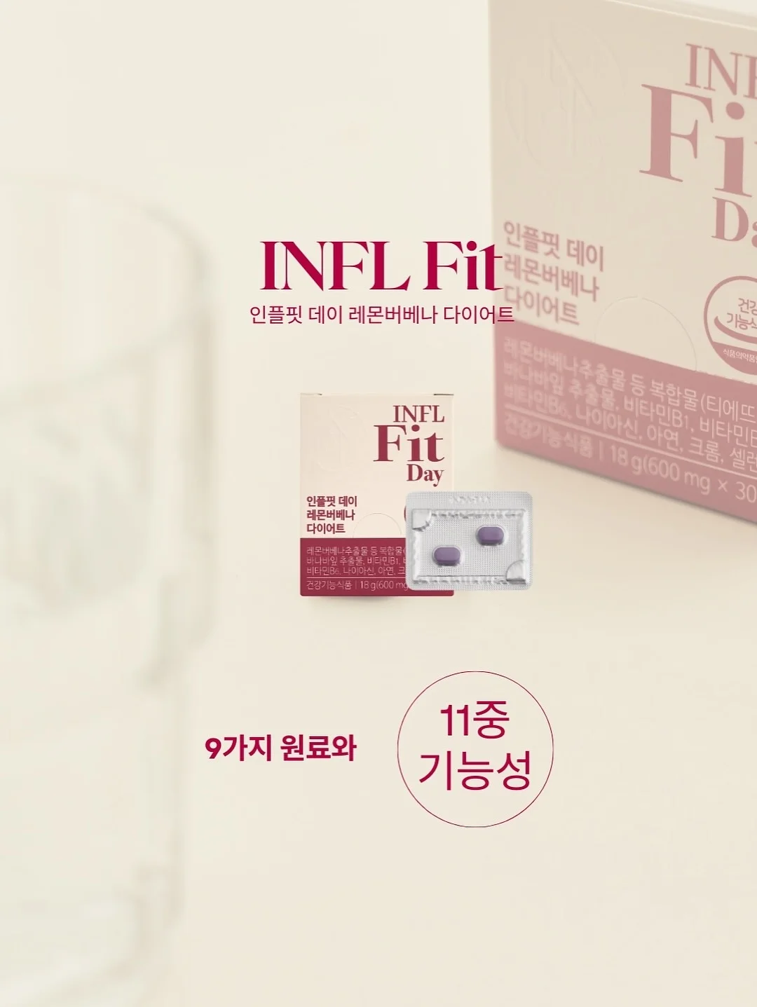 스윗 스트라이프 썬캡 3