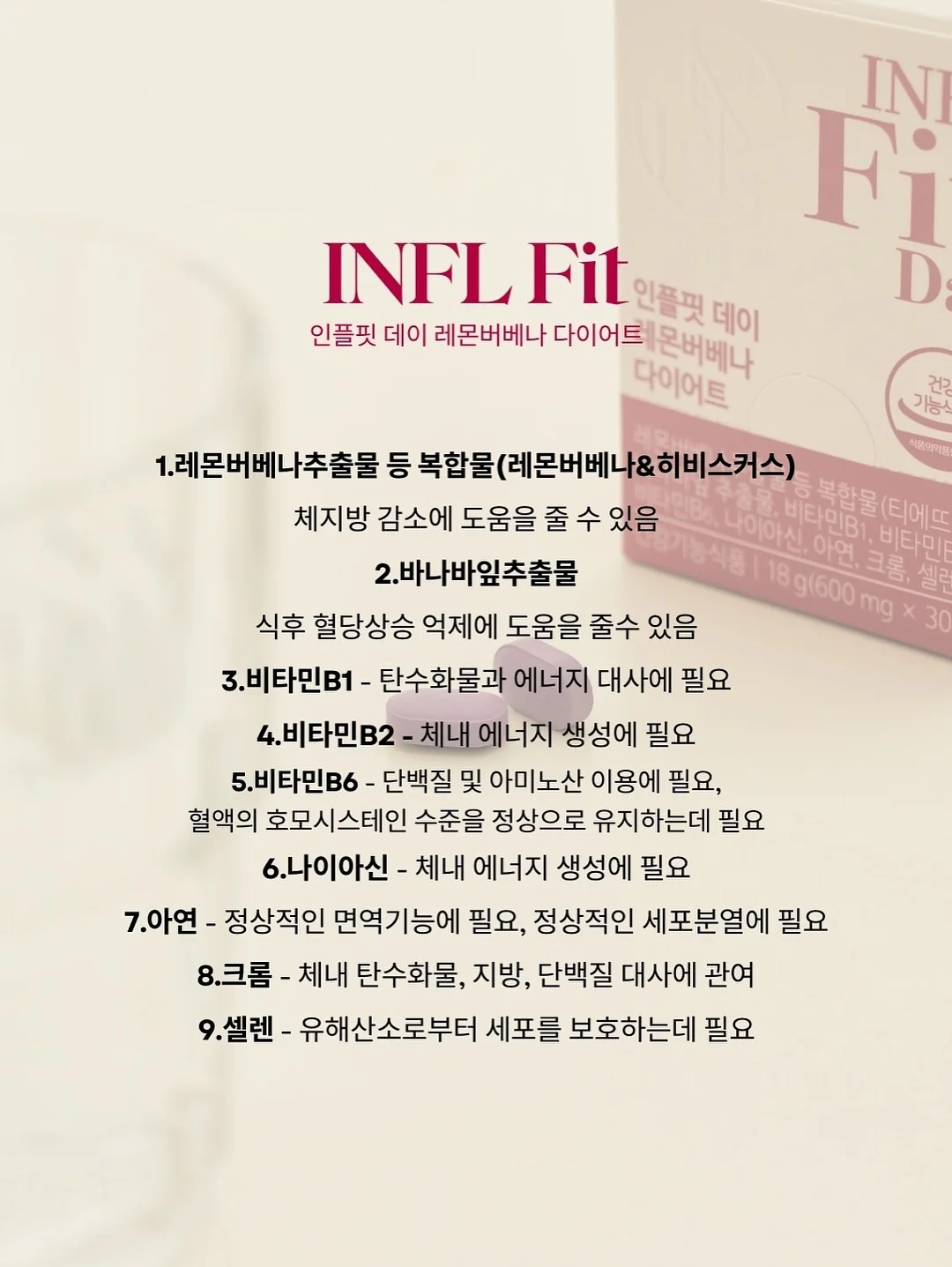 스윗 스트라이프 썬캡 4