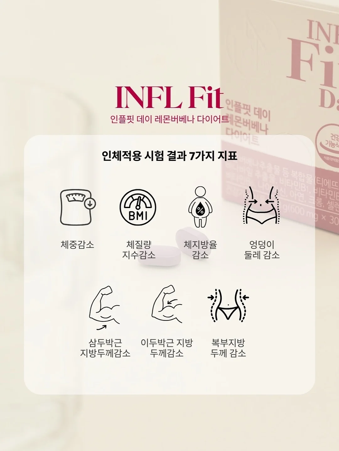 스윗 스트라이프 썬캡 5
