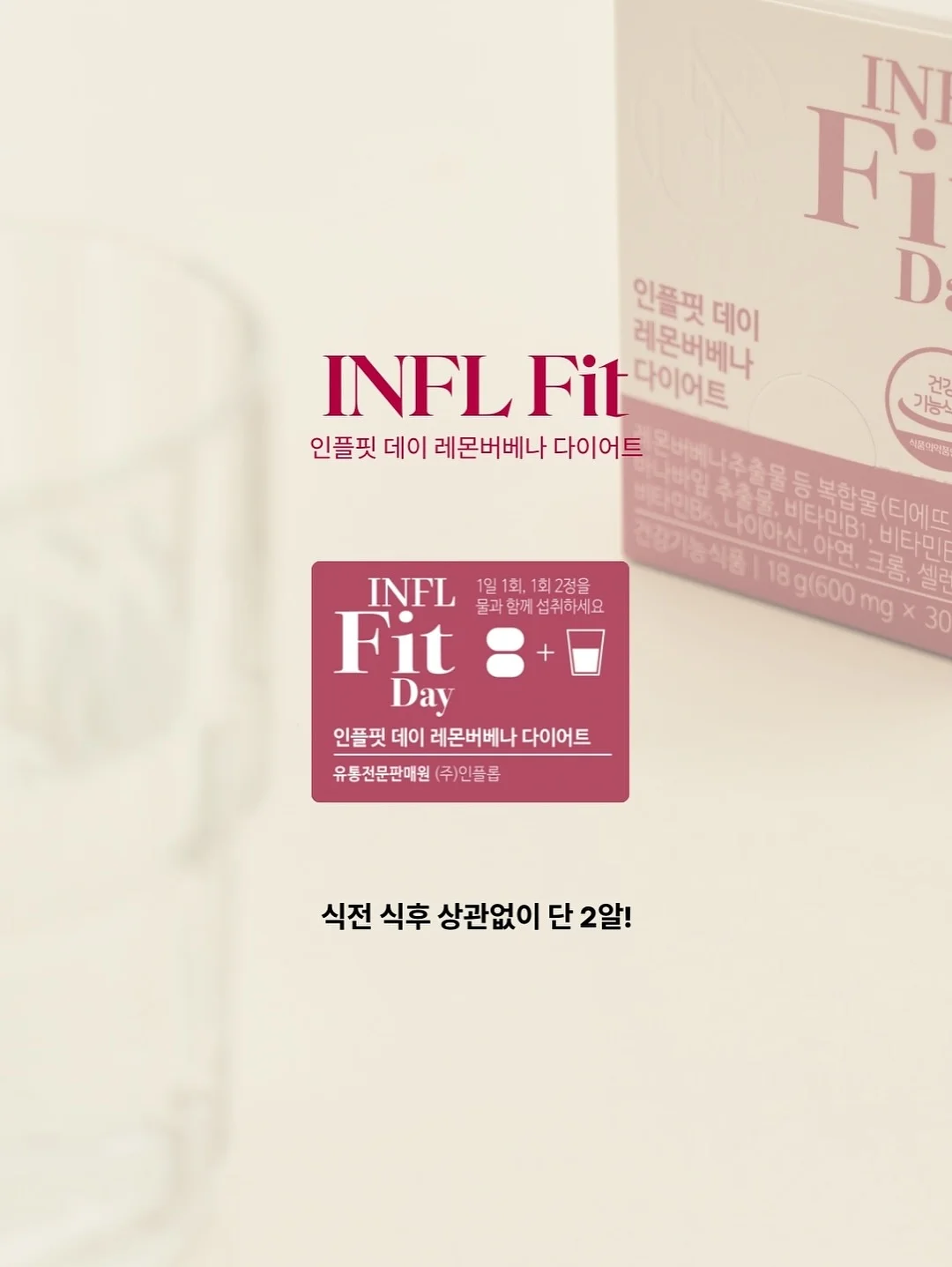 스윗 스트라이프 썬캡 6