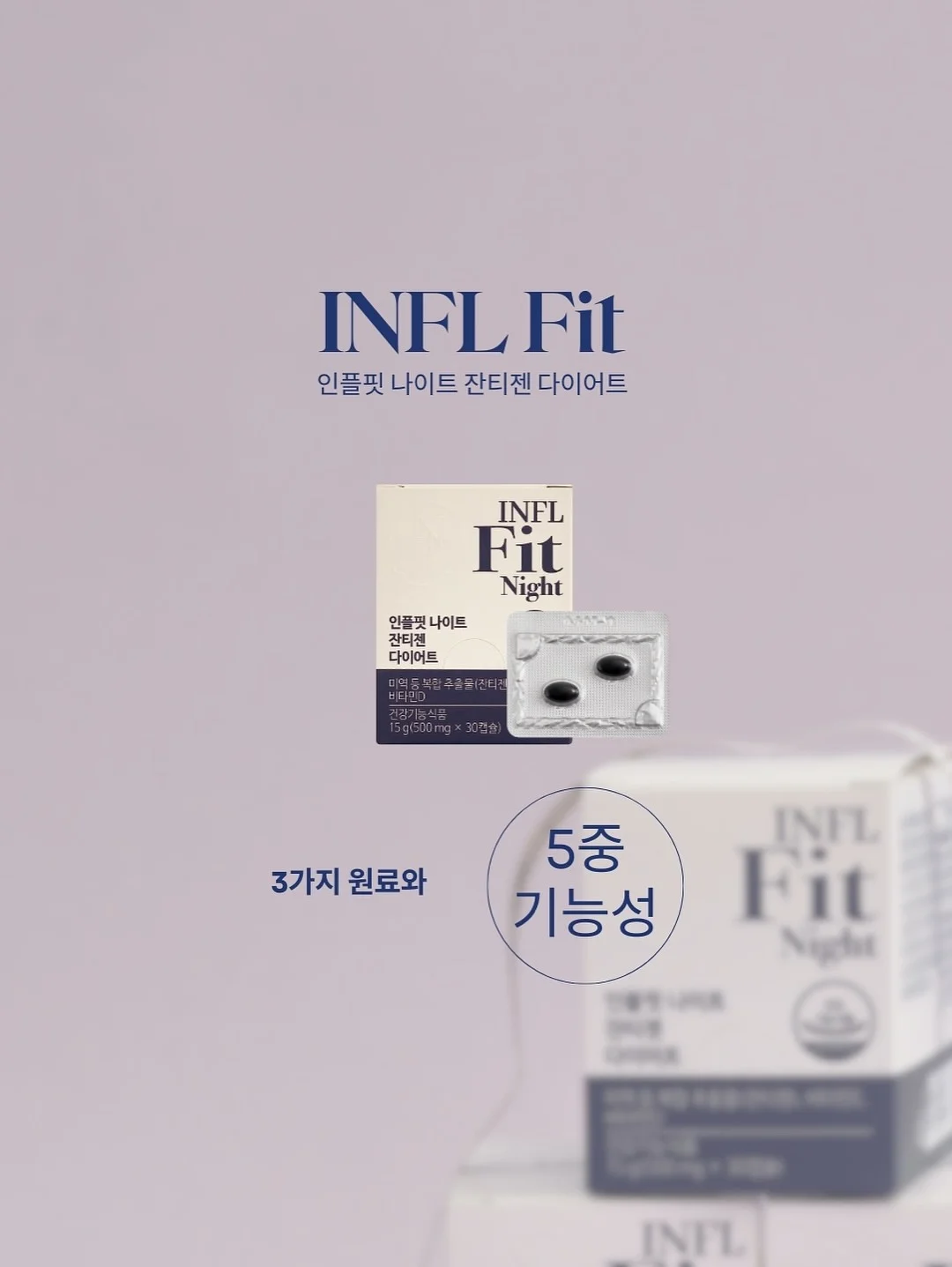 스윗 스트라이프 썬캡 7