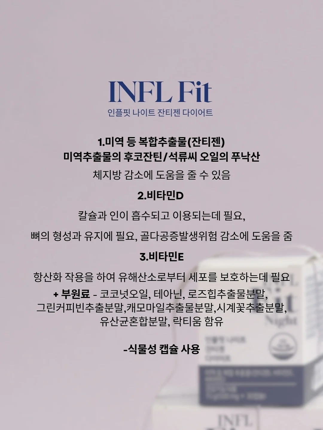 스윗 스트라이프 썬캡 8