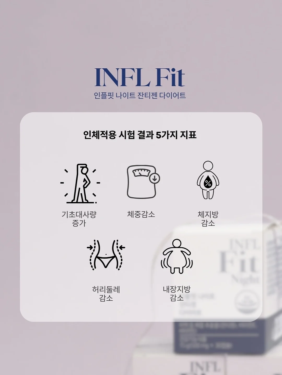 스윗 스트라이프 썬캡 9