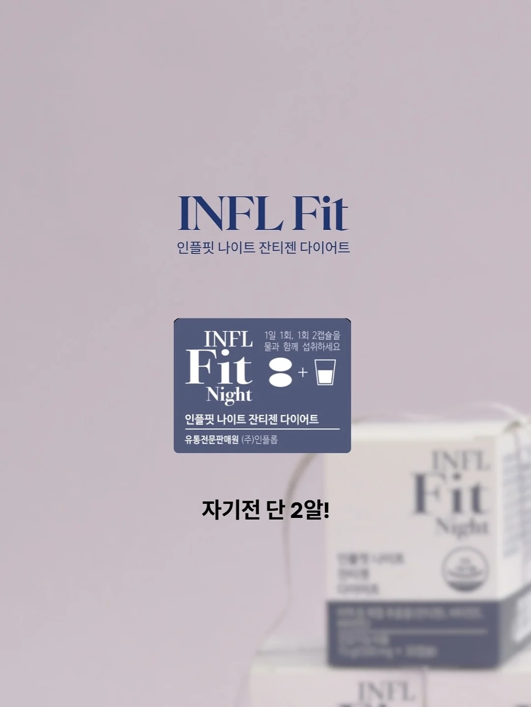 스윗 스트라이프 썬캡 10