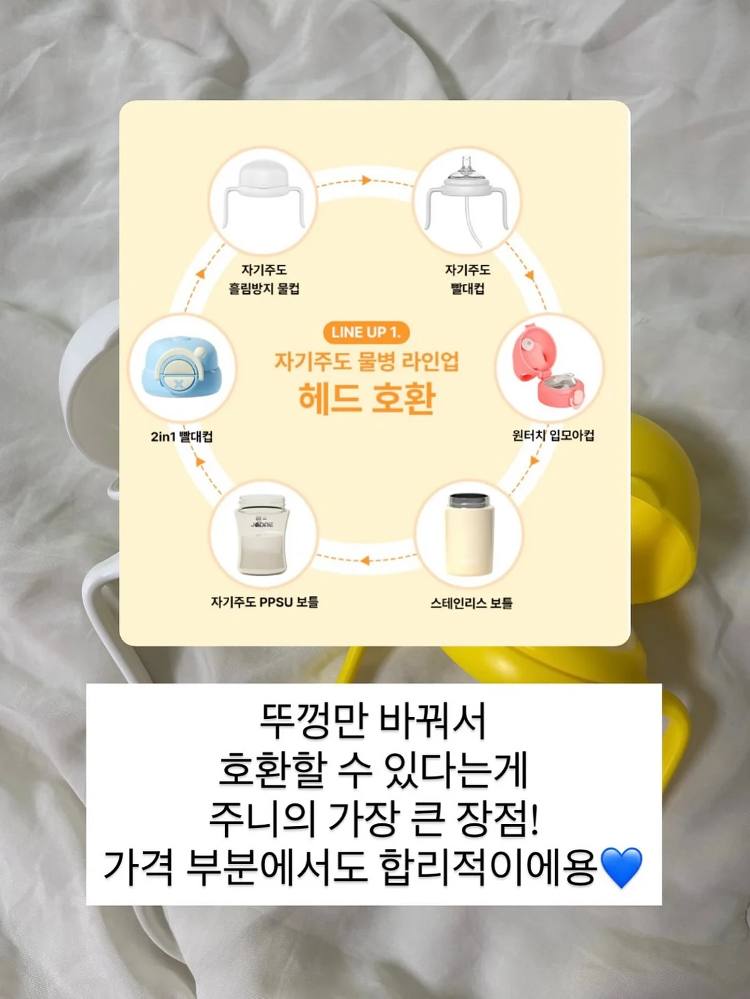 크롭 바람막이 상의 13