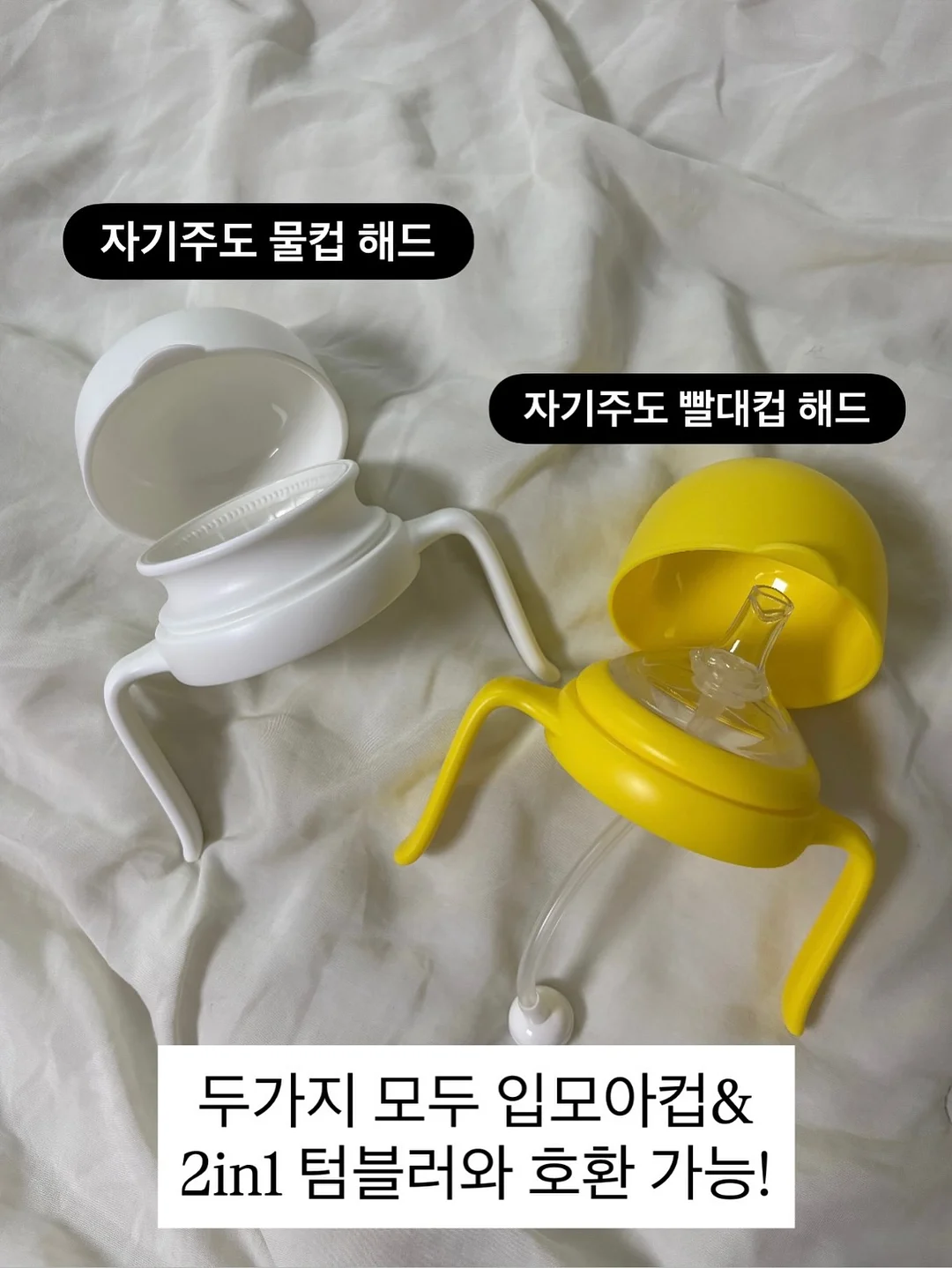 크롭 바람막이 상의 10