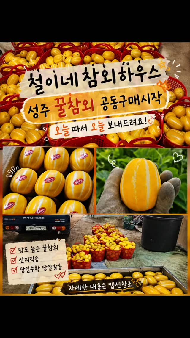 러닝테이블