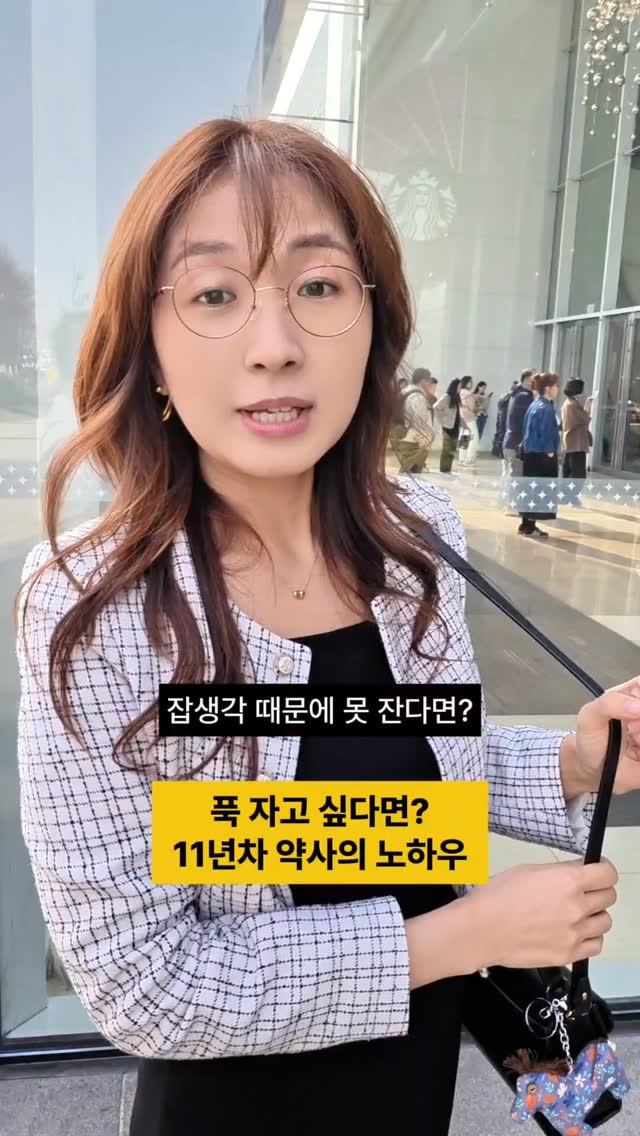 트웬티 마켓