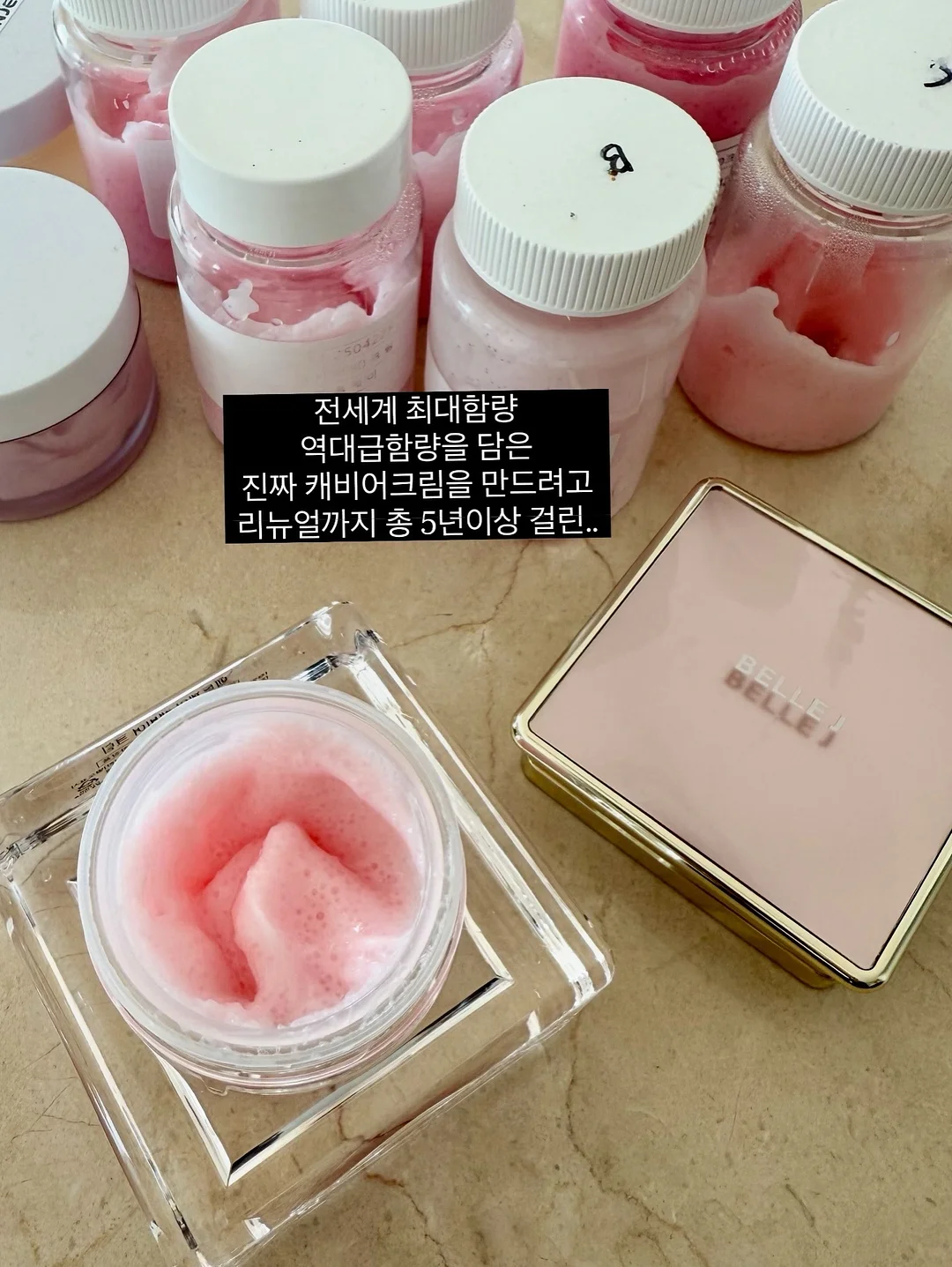 오목 공기&대접 세트 2