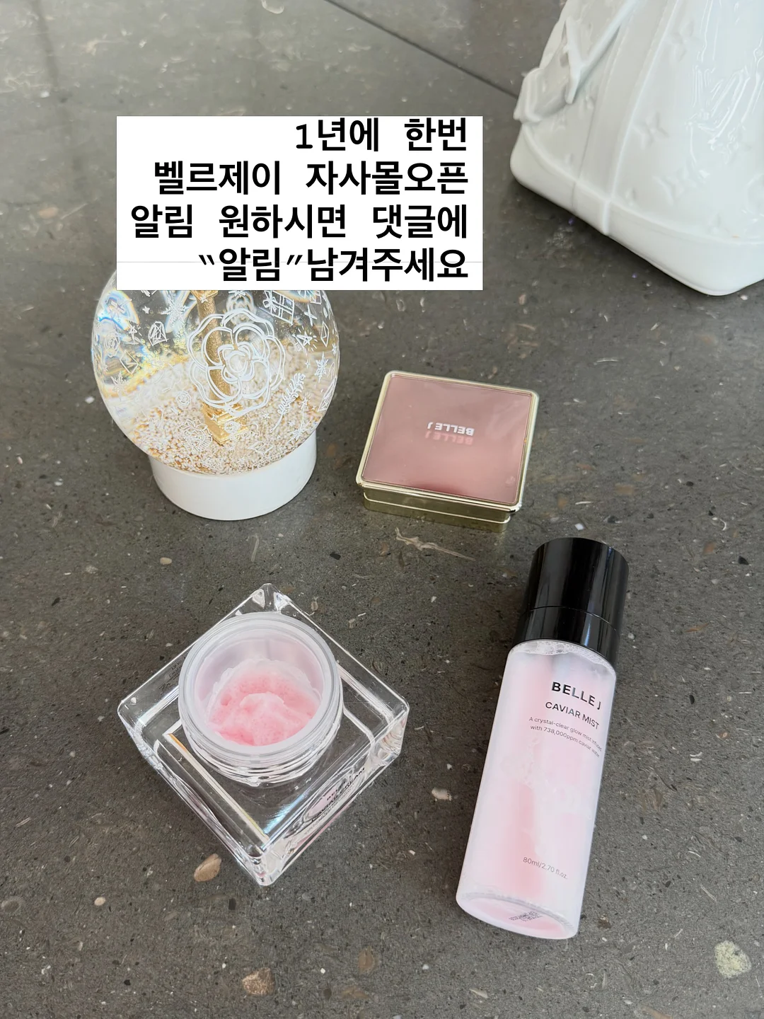 오목 공기&대접 세트 3