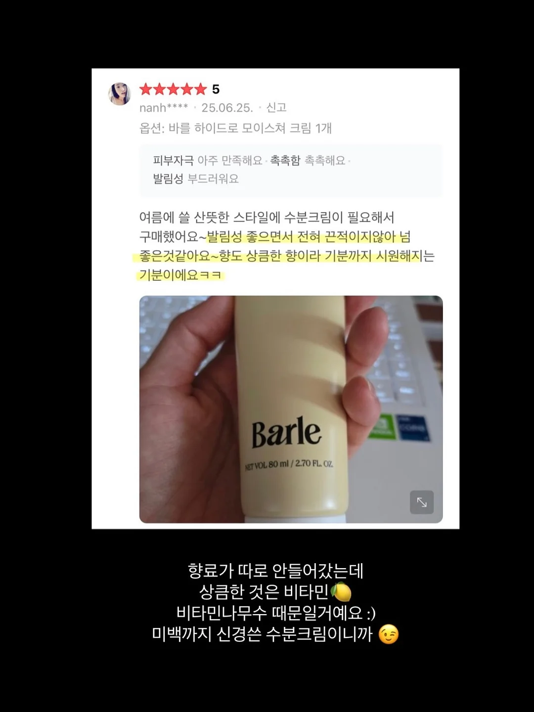 싸움의 교양 시리즈 11