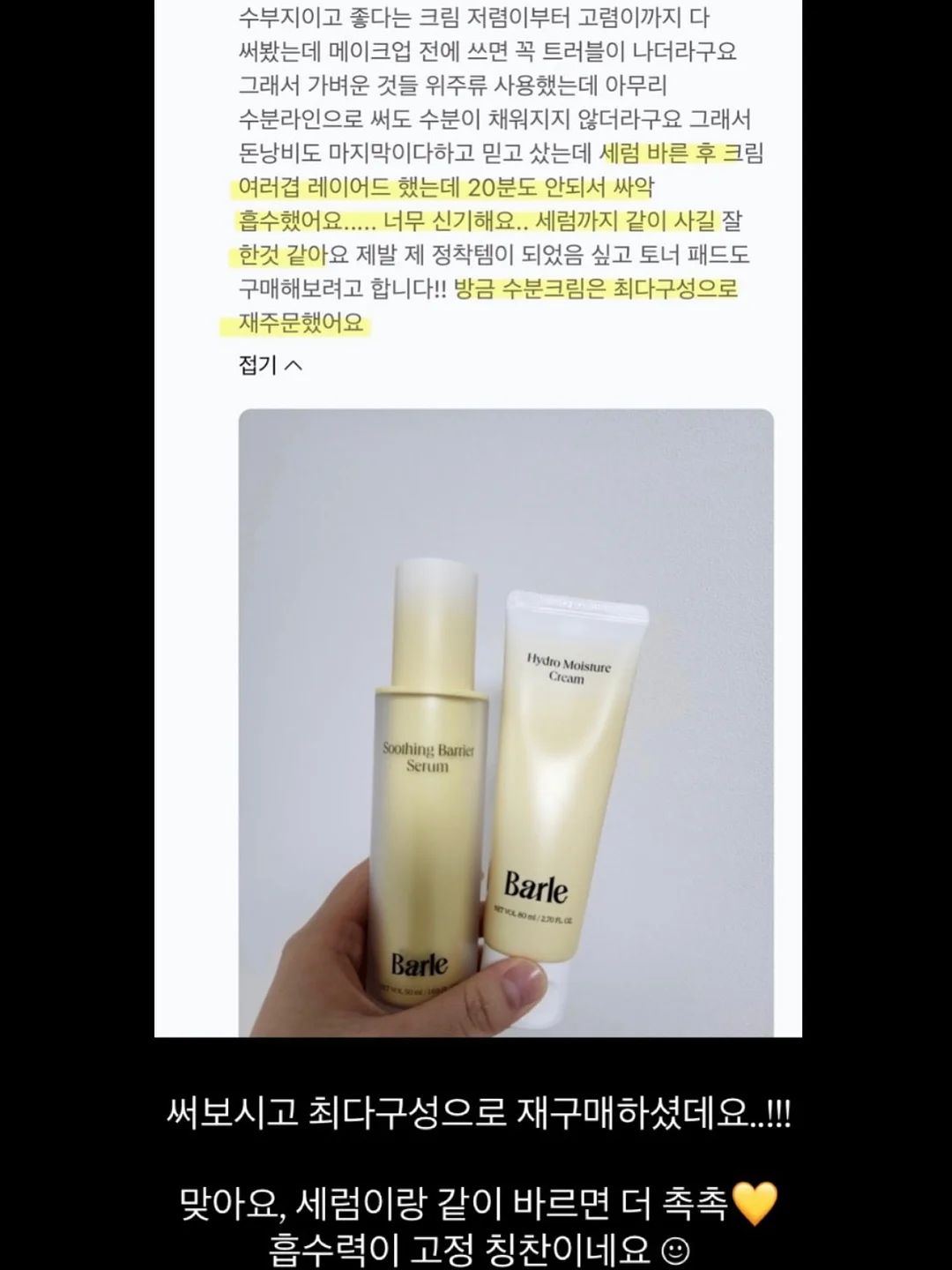 싸움의 교양 시리즈 10