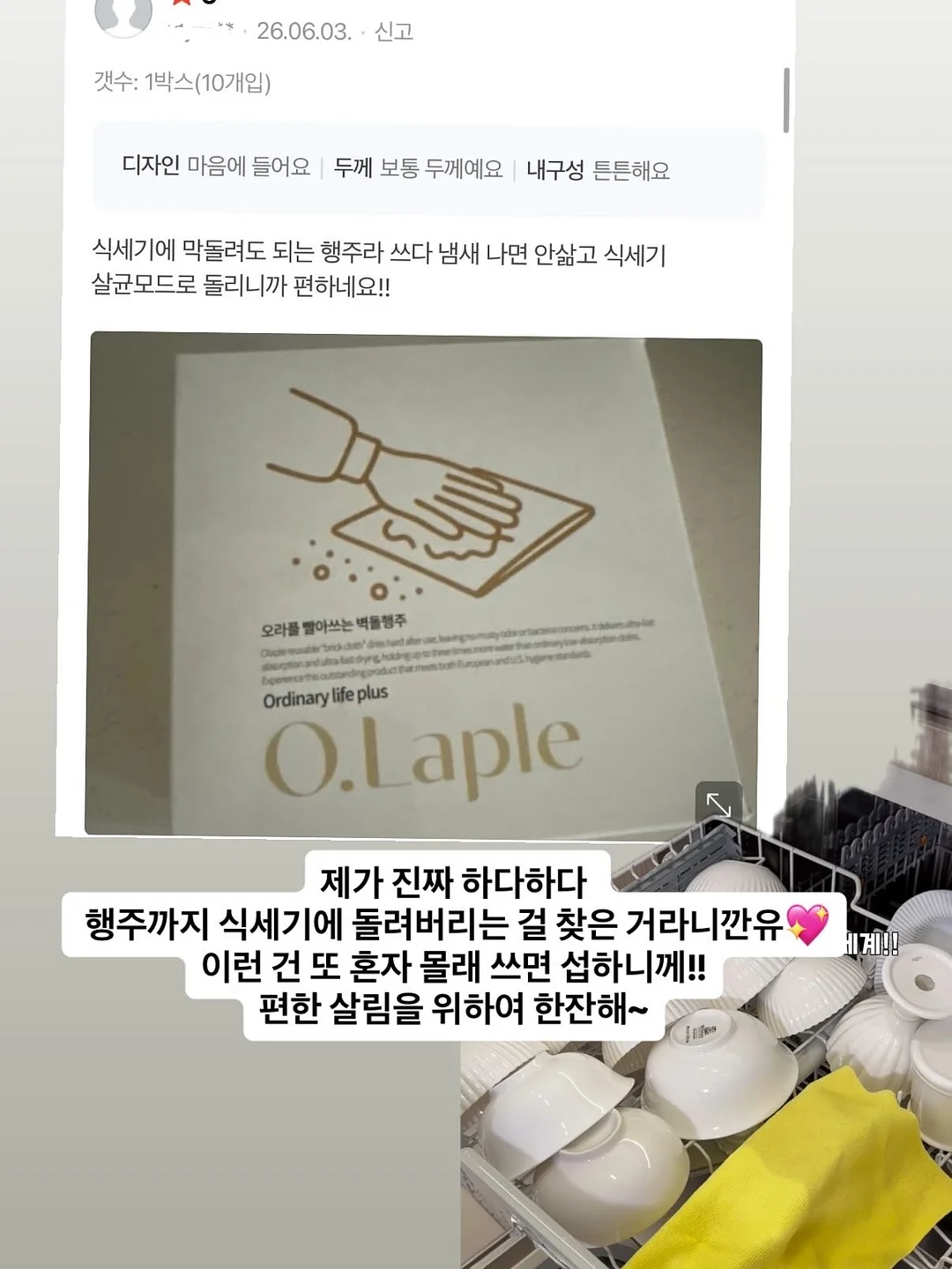 풍선 꽃다발 13