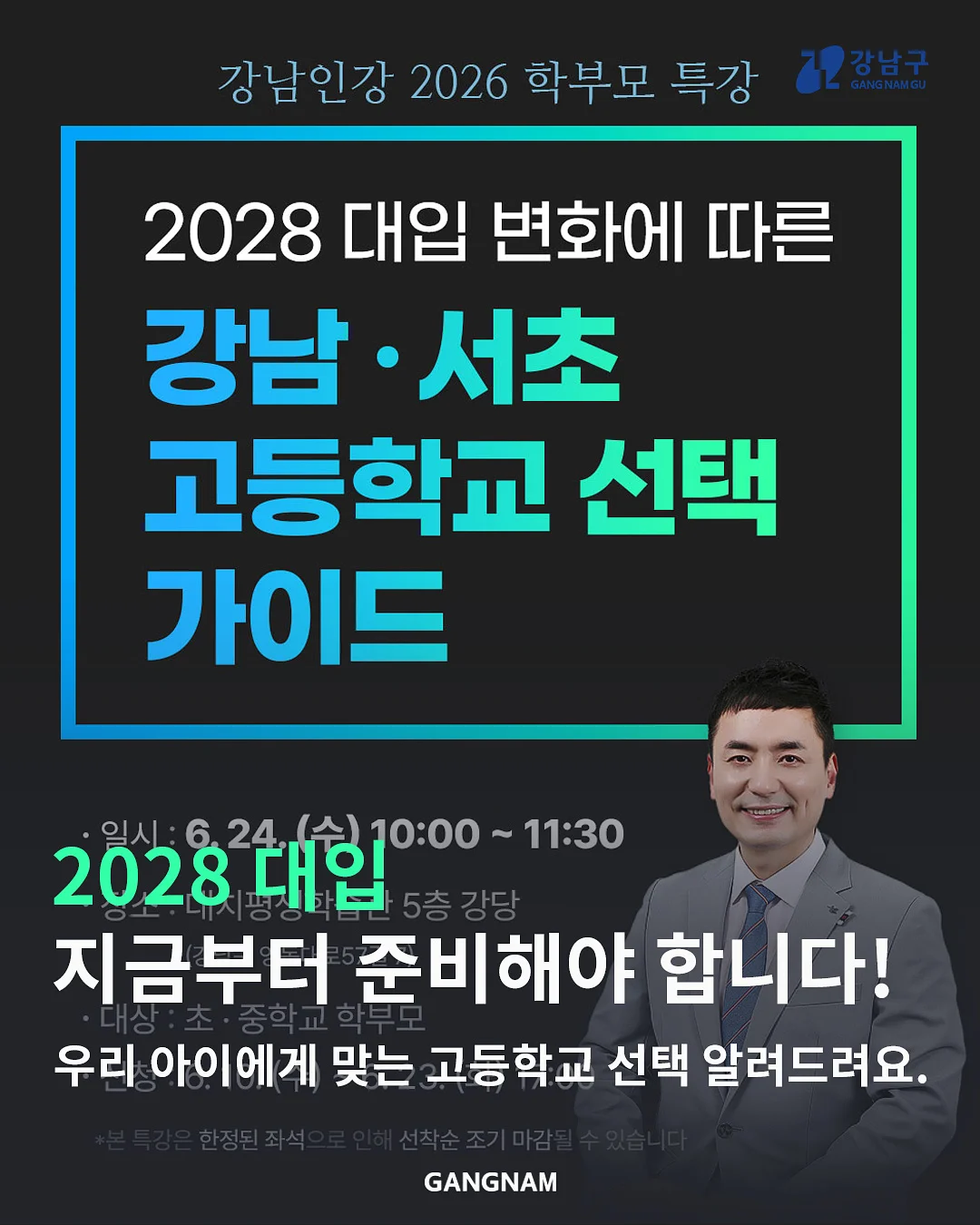 먹물치즈큐브 1