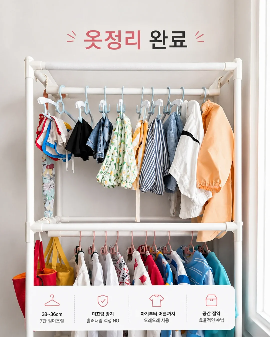 컴피웨이브 플로우백 물놀이백 1