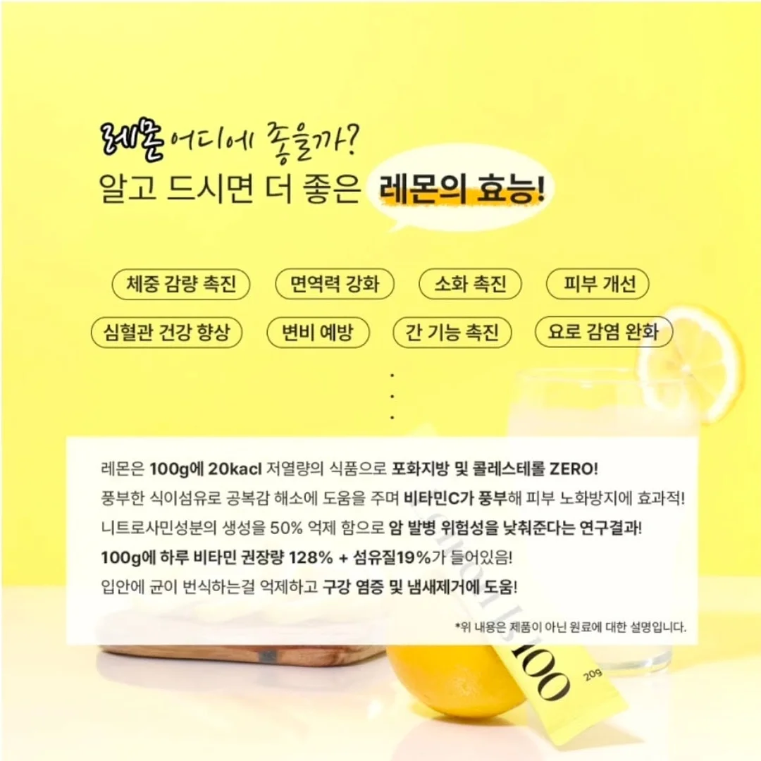 자노타 소파 5